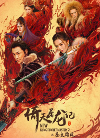 亚洲欧美精选